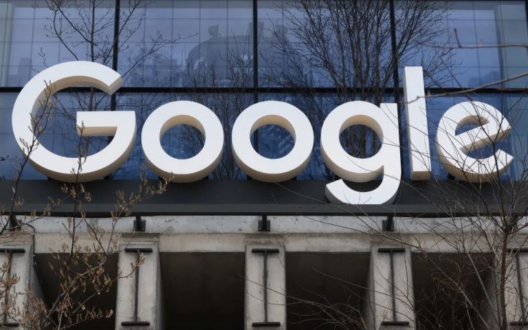 A Google kirúgott 28 embert, amiért felemelték a hangjukat a cég izraeli ügyletei ellen