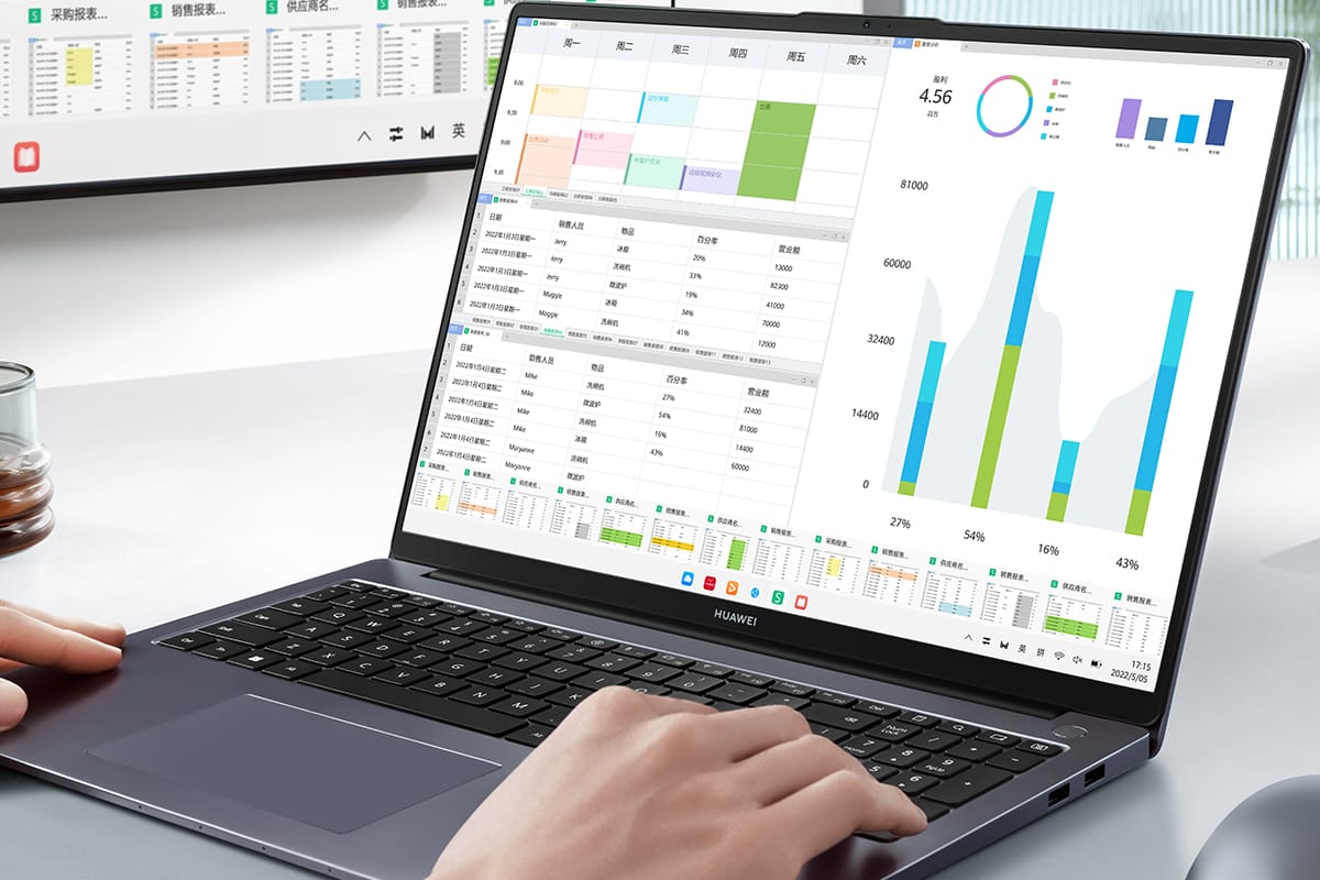 Huawei MateBook D16