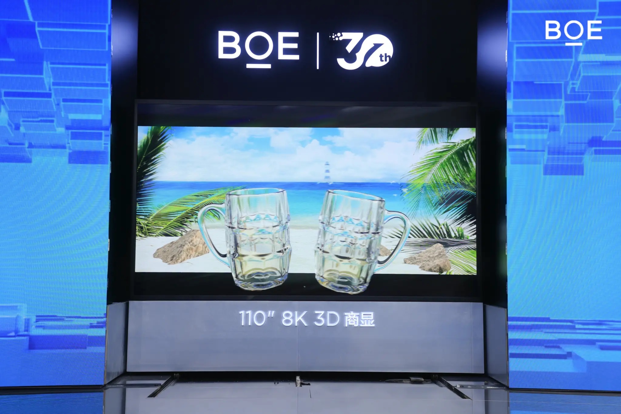 3d tv boe
