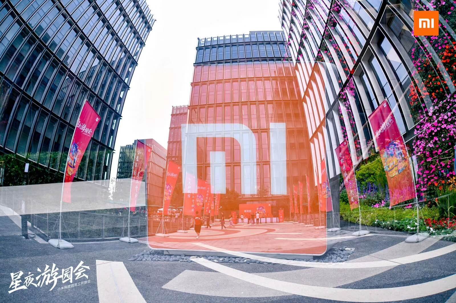 xiaomi tiltás