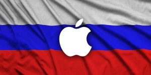 apple nem ad el