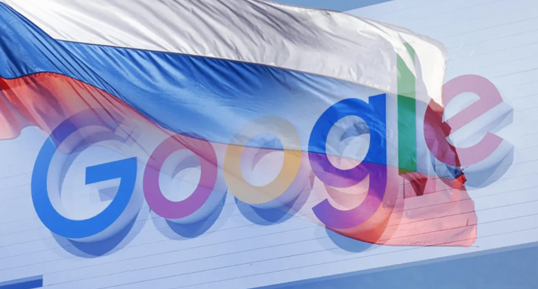 orosz google
