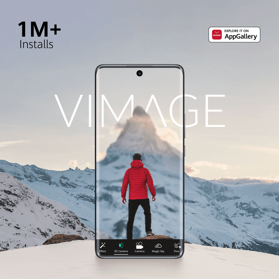 vimage huawei