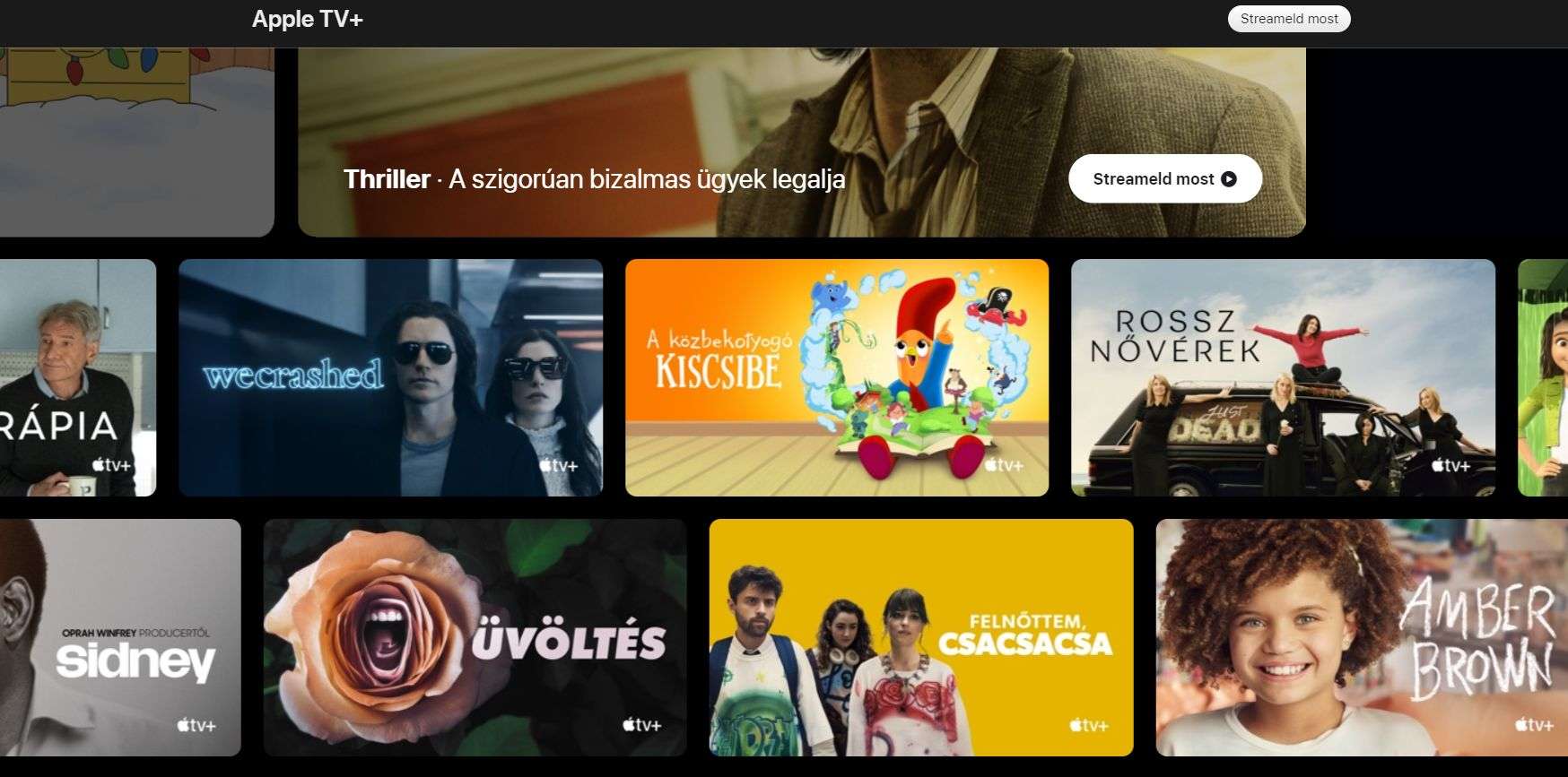 LG Tv
