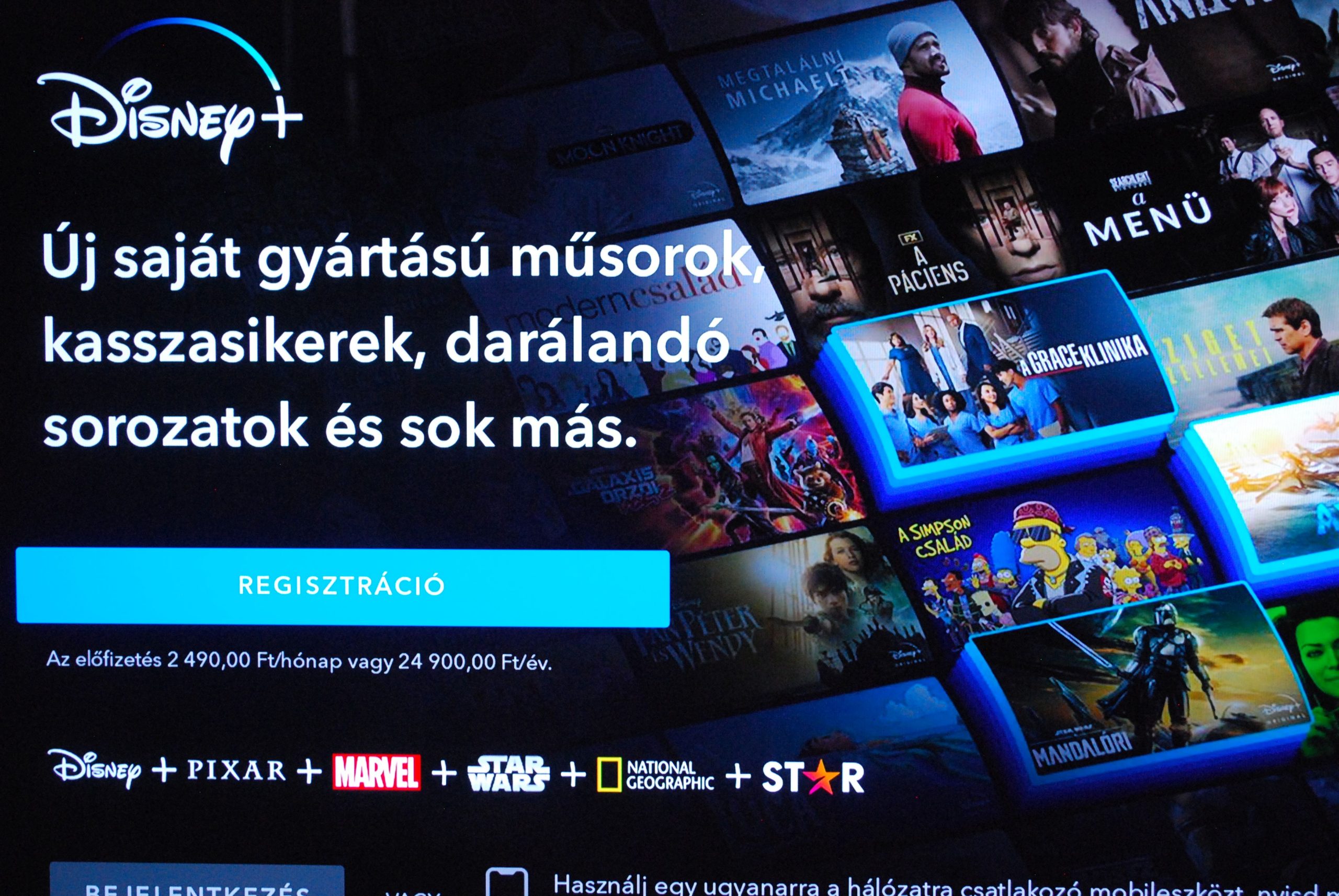 Philips OLED tv