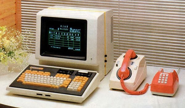 fujitsu_bubcom_1983
