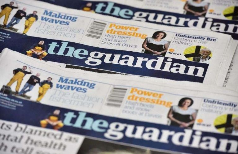 zsarolóvírus guardian