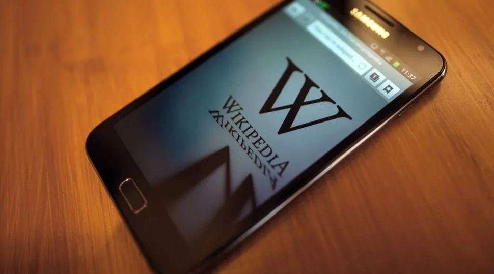 wikipédia mesterséges intelligencia