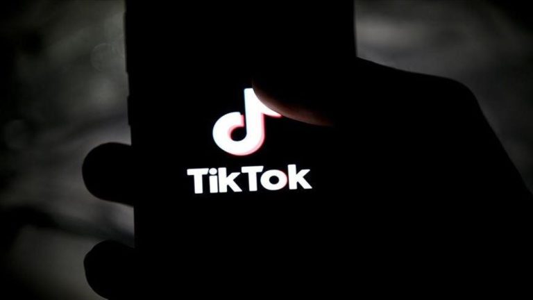 tiktok adatközpont