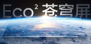 Realme GT 7 Pro