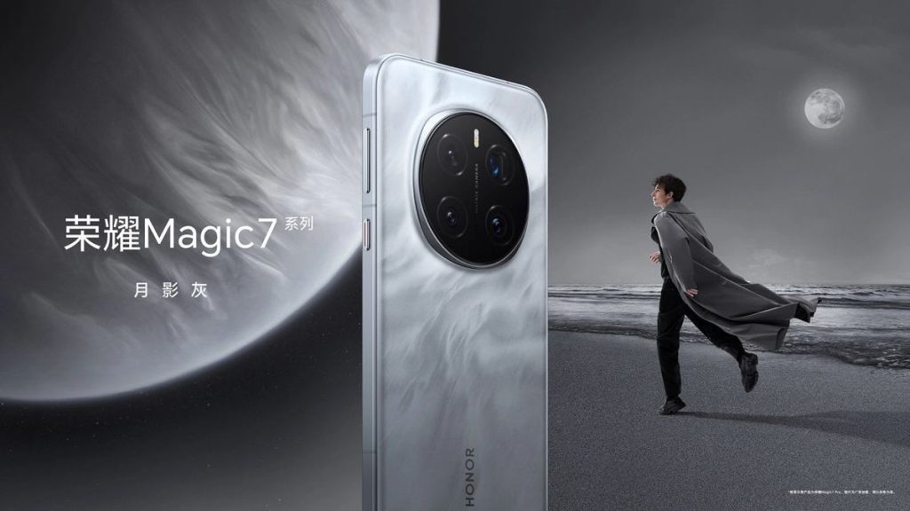 magic 7