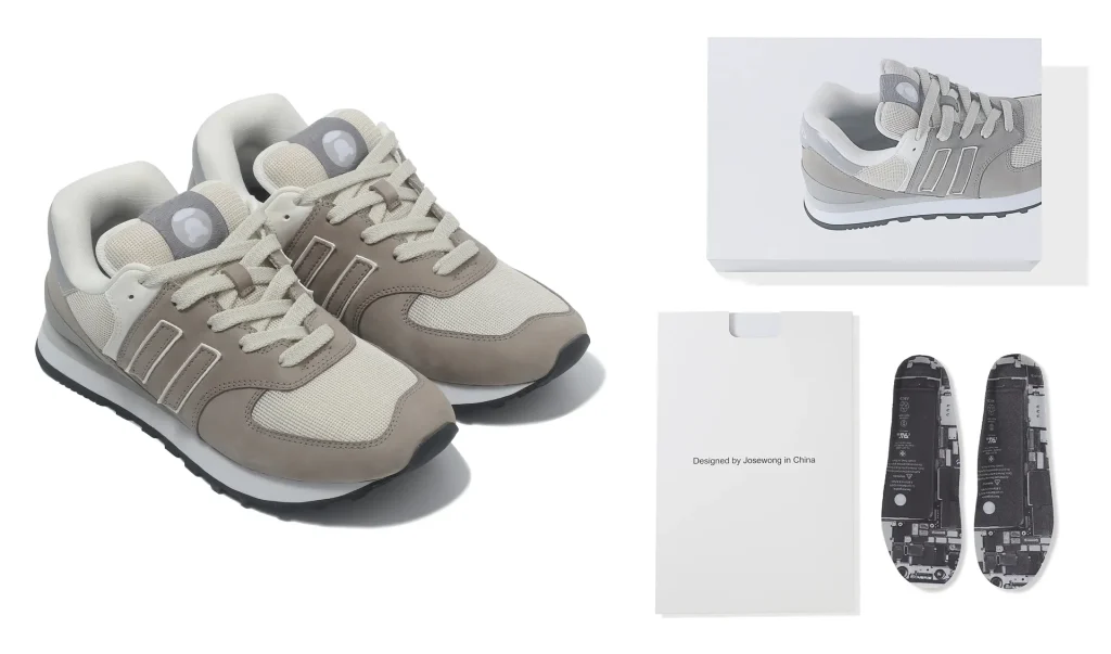 shoe 1