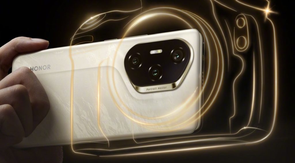 Honor 300 ultra