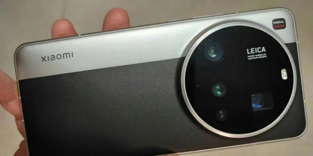 Xiaomi 15 Ultra