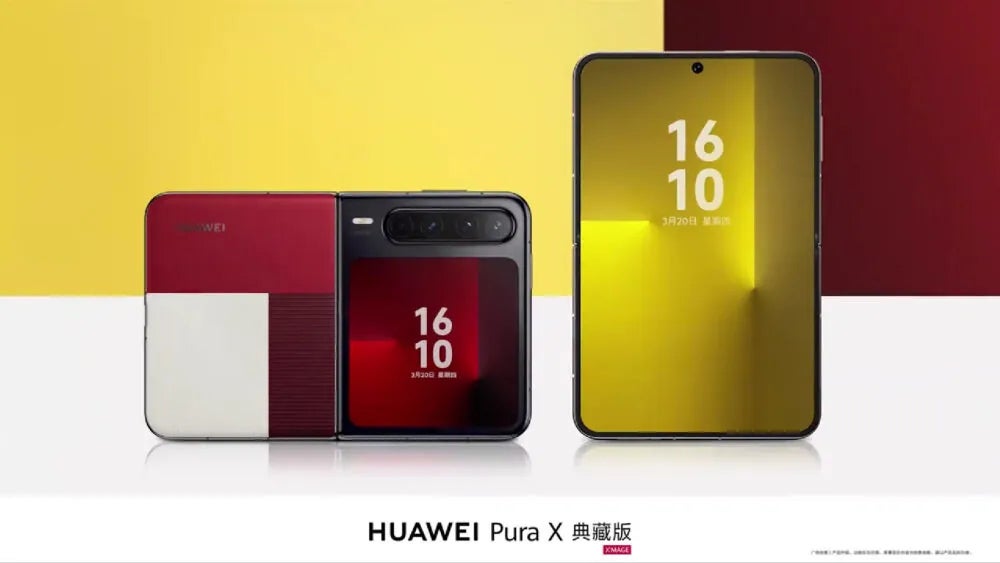 huawei