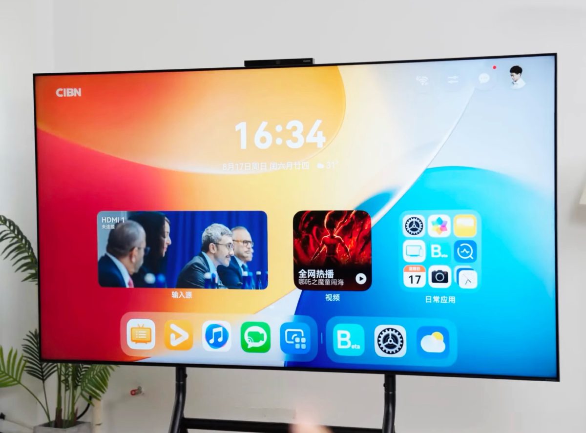 Huawei Mate tv