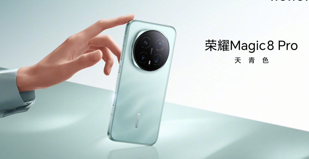 Honor Magic 8 Pro