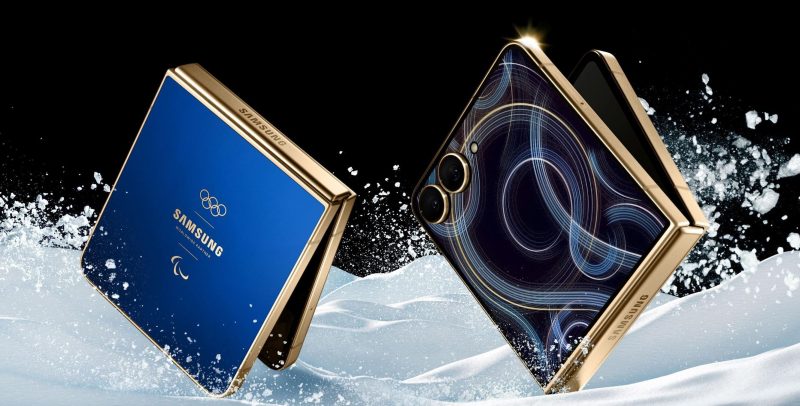 Samsung Galaxy Z Flip 7