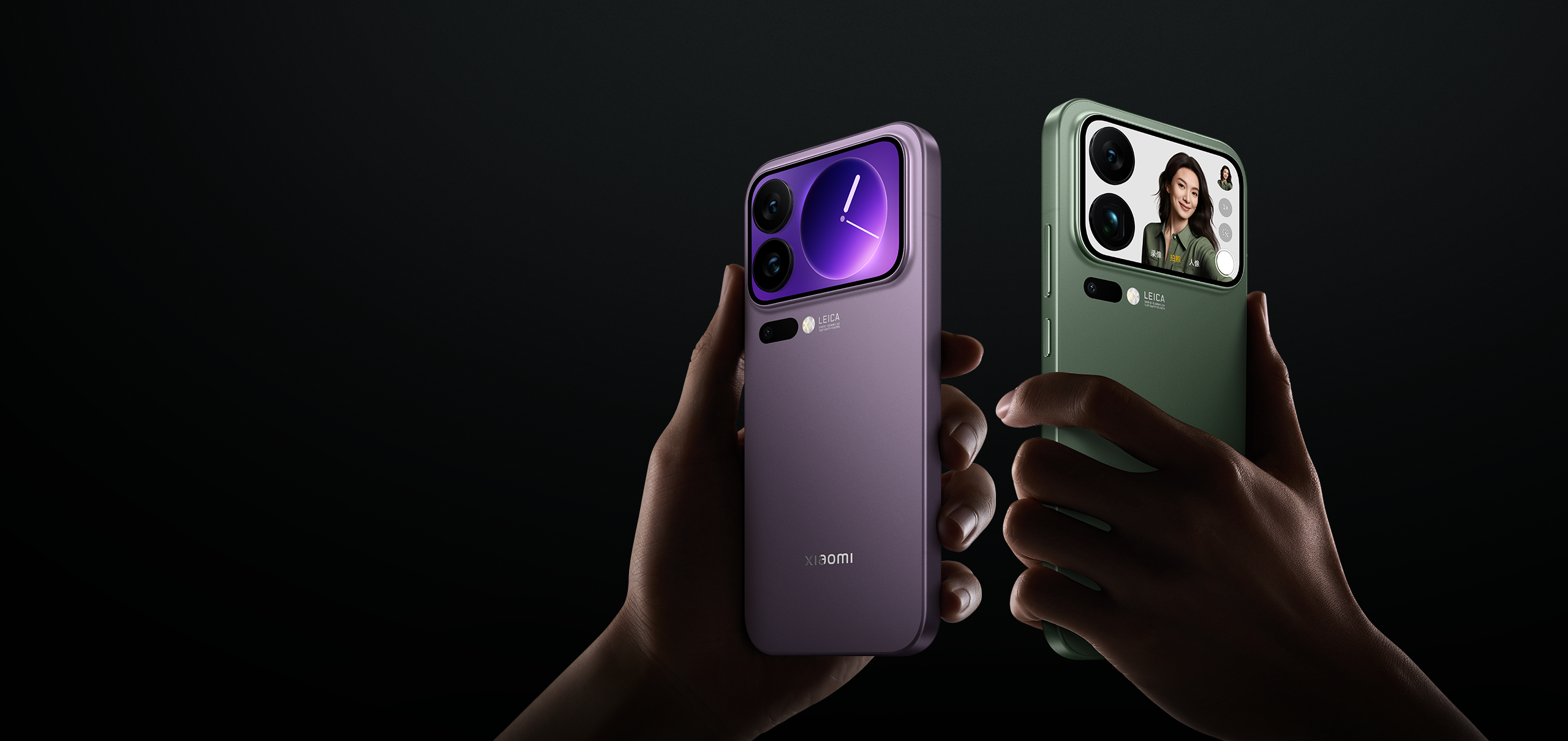 xiaomi