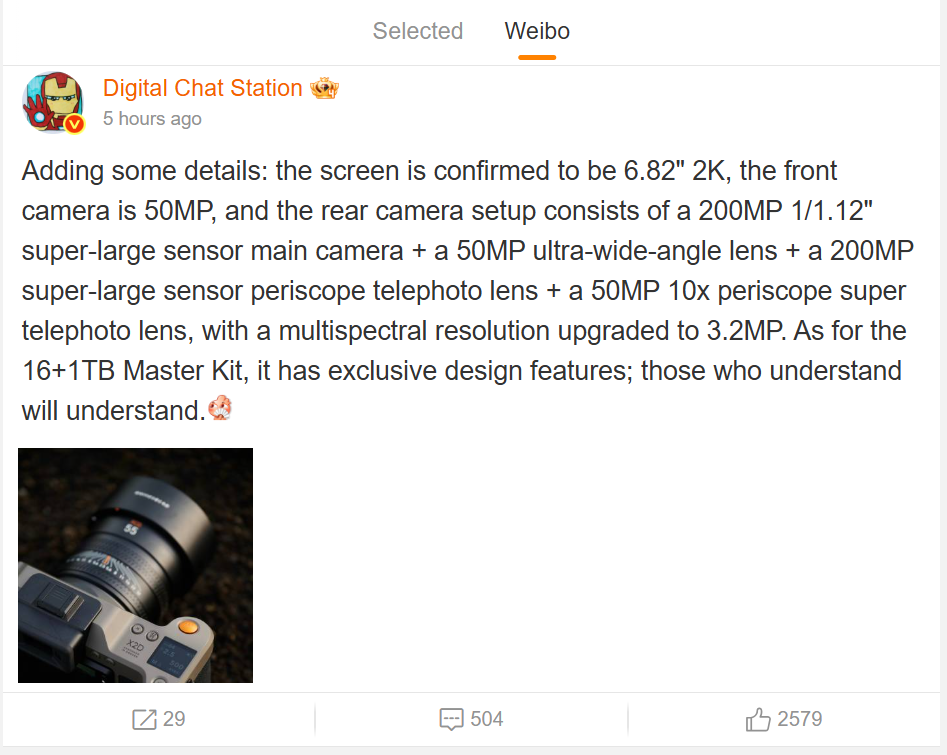 find x9 ultra