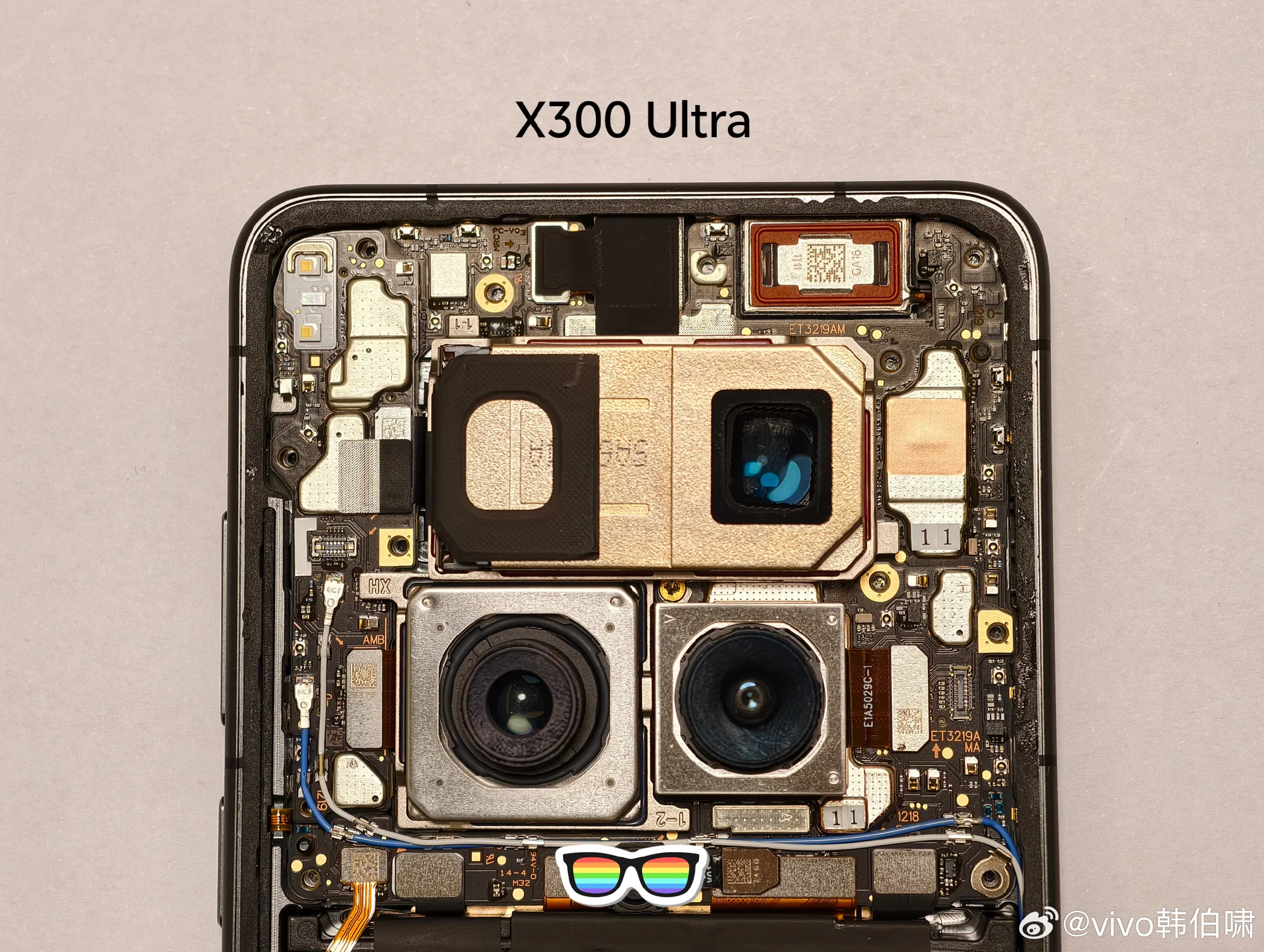 x300 ultra