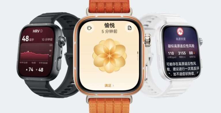 Huawei Watch Fit 5