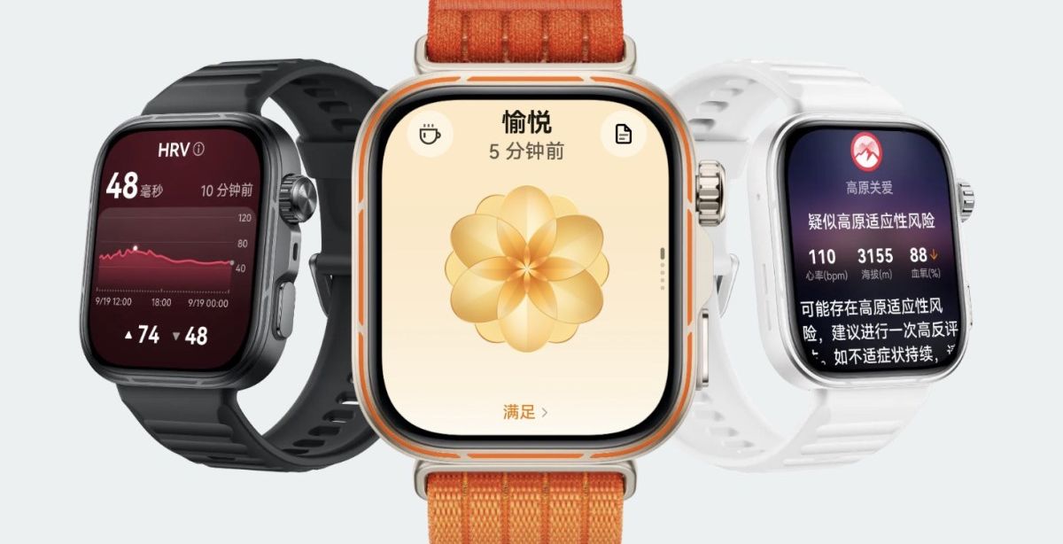 Huawei Watch Fit 5