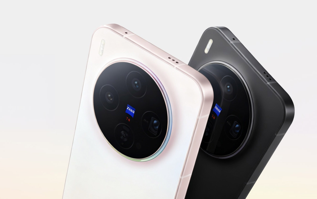 A vivo X300 széria Telekomos megjelenésével a ZEISS-szel közösen fejlesztett kamerarendszer sokkal szélesebb közönség elé kerülhet.