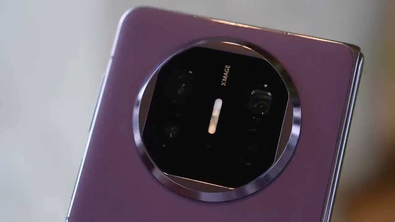 huawei