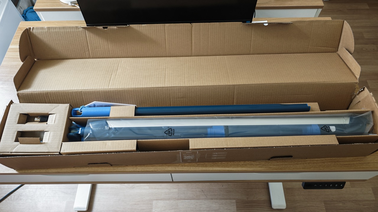 Philips OneUp