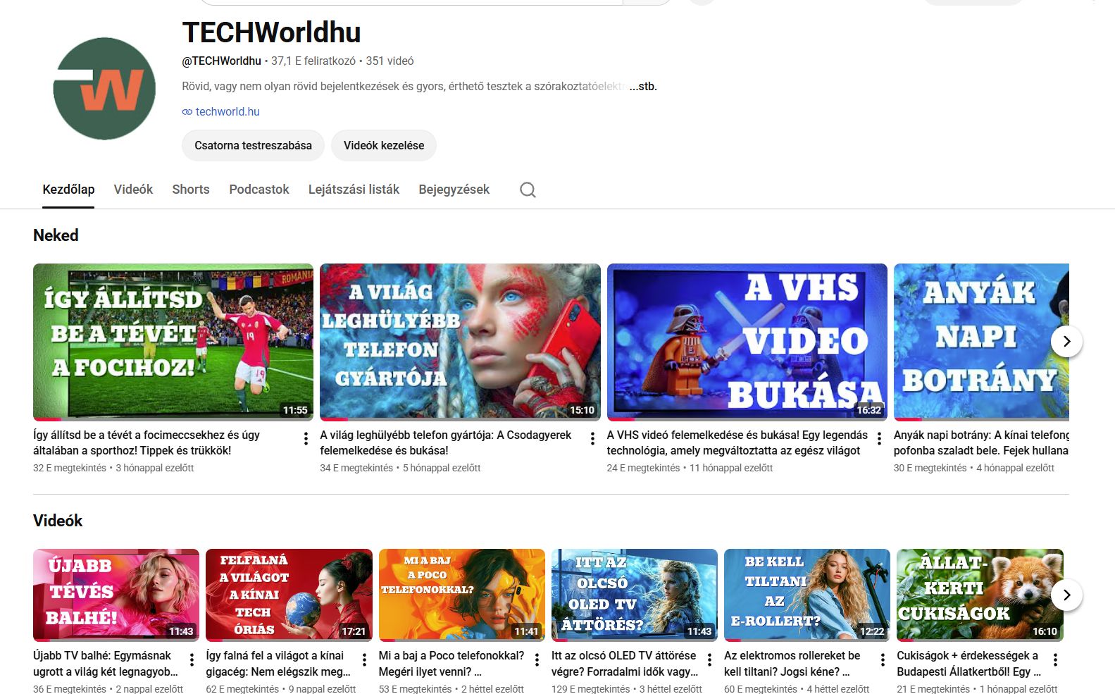 youtube